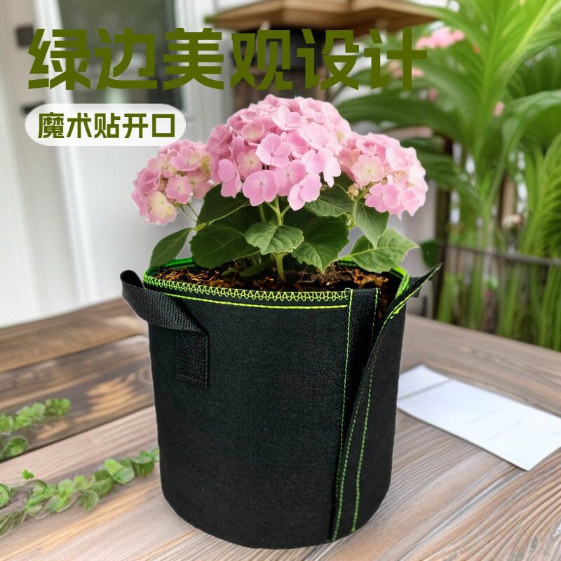 森景侧边魔术贴绿边种植袋环保营养育苗植树袋美植袋可降解苗木