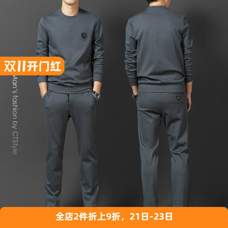 春秋季男士一套搭配帅气套装运动男装休闲卫衣时尚2026秋装新款潮