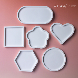 高级感极简石膏几何托盘收纳拍照道具收纳碟珠宝首饰小物件陈列盘