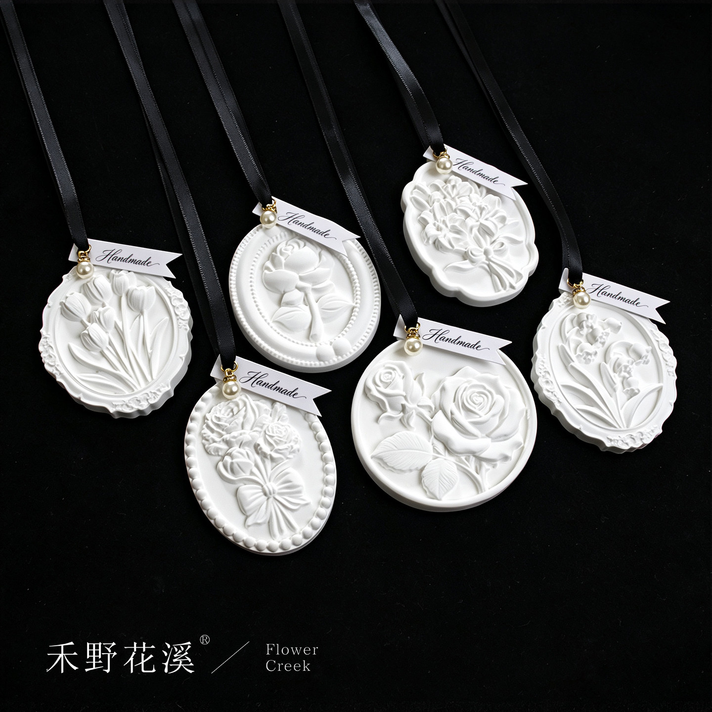 欧式花束挂饰石膏扩香石香薰挂牌车载香薰衣橱香牌吊牌居家小挂饰