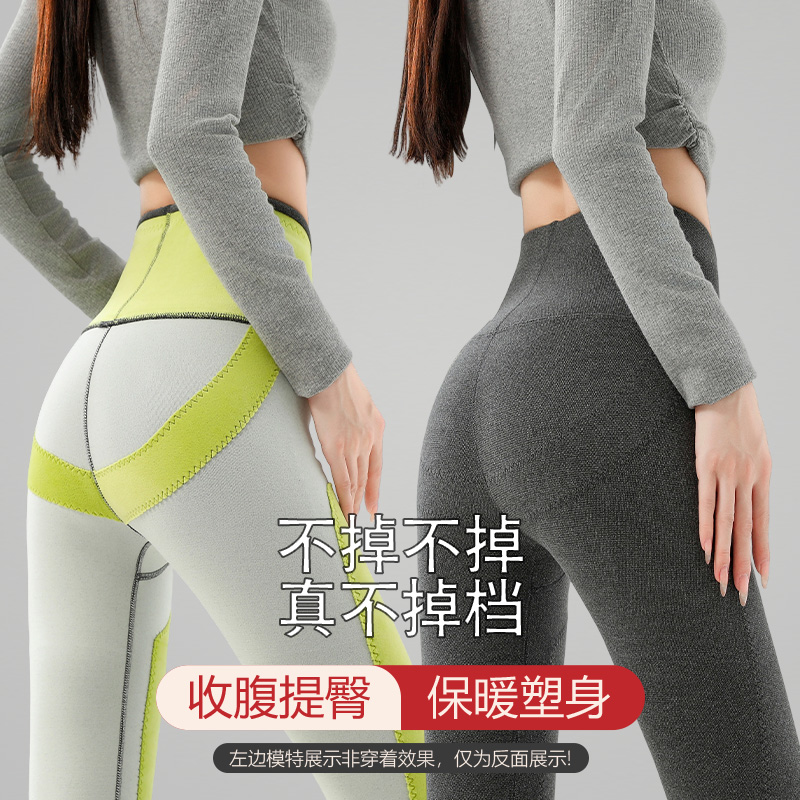 加绒加厚打底裤秋裤保暖裤