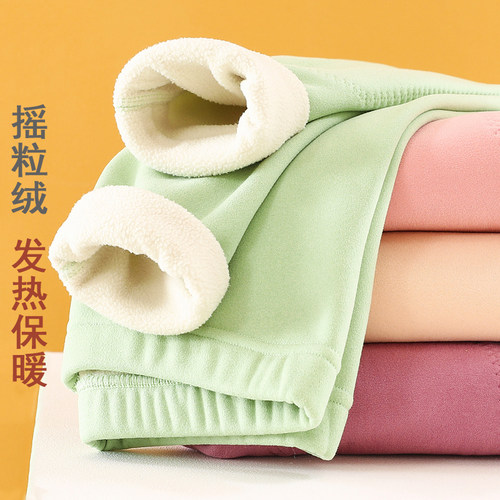 长裤厚款德绒加厚羊羔绒