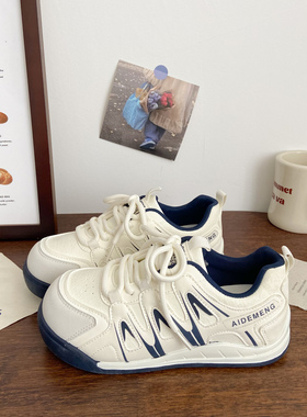 OLDORDER丑萌厚底小白鞋女德训秋季chic小众韩版百搭学生运动板鞋