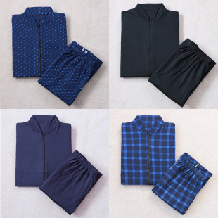 成人DIY自制棉花棉服皮 片套装 棉衣片半成品中老年男士 手工棉袄裤