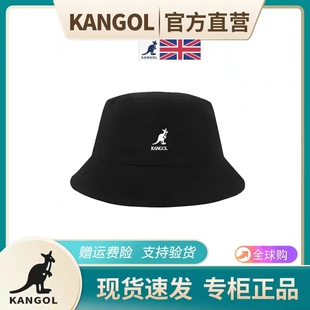 正品KANGOL袋鼠渔夫帽小头围帆布纯棉毛巾男女夏季遮阳防晒盆帽子