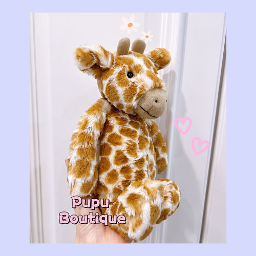 JELLYCAT绝版正品英国害羞长颈鹿动物可爱陪伴宝宝毛绒玩具礼物
