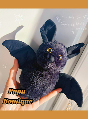 绝版正品英国Jellycat bat 黑色蝙蝠 金黄色眼睛黑蝙蝠玩偶