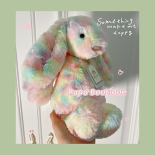 JELLYCAT致臻拉祖利亚邦尼兔英国正品26春夏新品毛绒玩具安抚娃娃
