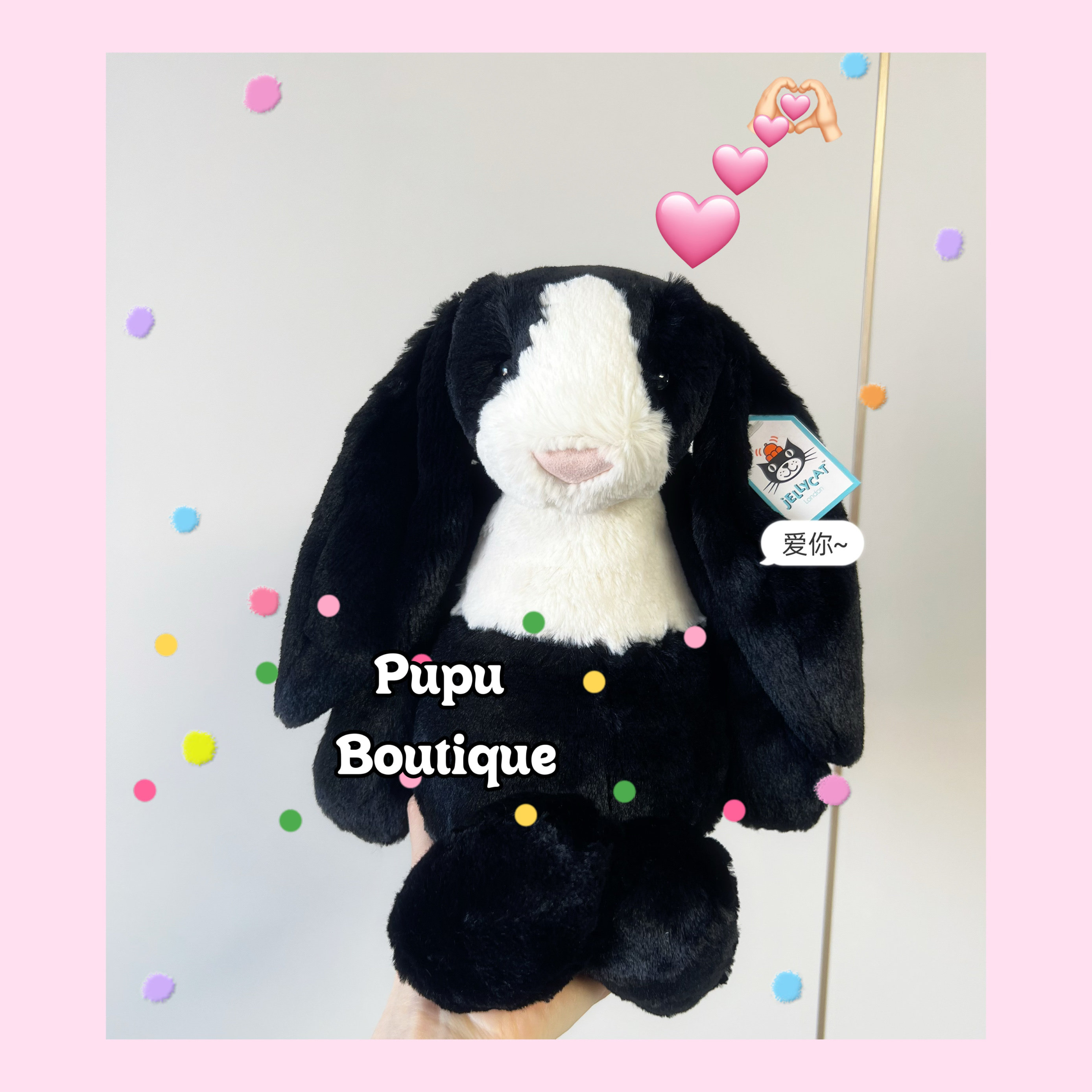 绝版正品英国Jellycat 毛绒/玩偶/公仔/布
