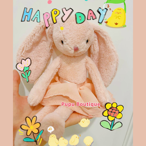 绝版jellycat Blash Arabesque橘粉长耳芭蕾裙邦尼兔安抚玩偶
