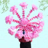 舞蹈道具俏花伞舞台演出表演手拿伞欢天喜地秧歌舞开场晚会演出伞