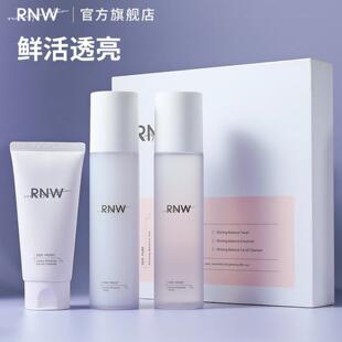 rnw如薇水乳套盒护肤品化妆品套装保湿补水清洁秋冬干油皮玻尿酸