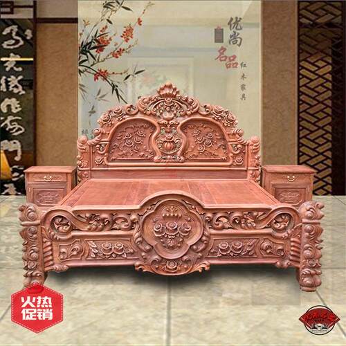 缅甸花梨木欧式深雕玫瑰床 双人床 实木红木床 榫卯 加厚红木家具