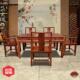 缅甸花梨木中式 仿古茶桌椅子六件套大果紫檀红木功夫茶桌泡茶桌