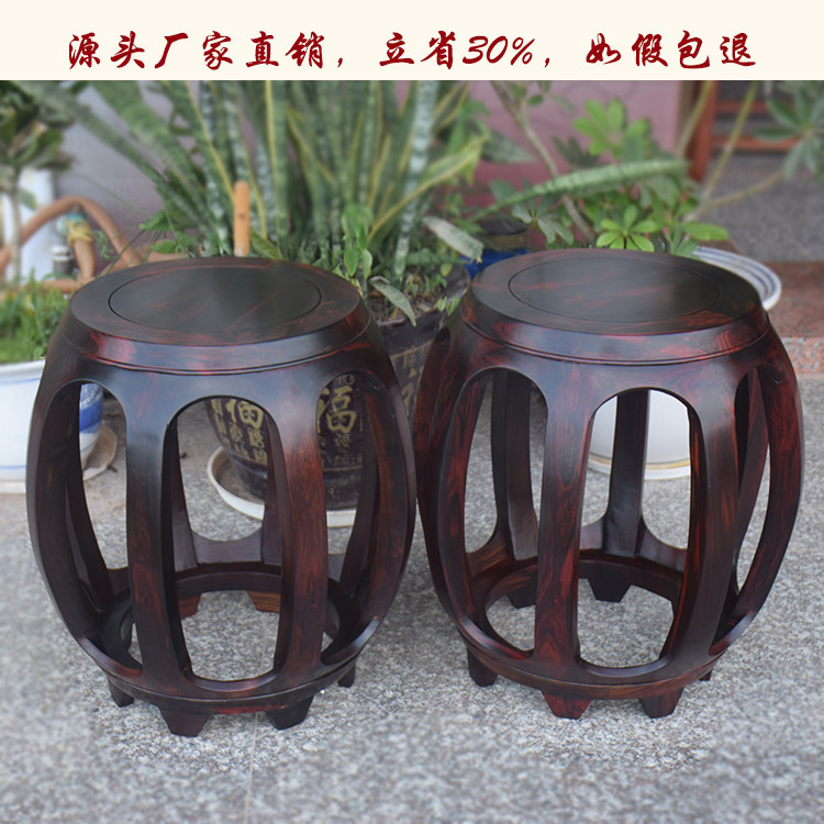 红木鼓凳老挝大红酸枝圆凳新中式换鞋凳子交趾黄檀梳妆凳实木绣蹲