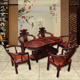 交趾黄檀实木红木仿古茶桌椅组合 特价 老挝大红酸枝腰形茶台