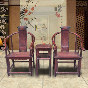 新款正宗老挝大红酸枝圈椅 红木交趾黄檀休闲靠背椅 中式仿古实木