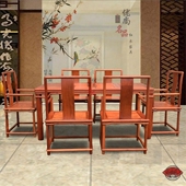 缅甸花梨木茶台实木茶桌禅意中式 仿古7件套红木功夫泡茶桌椅组合