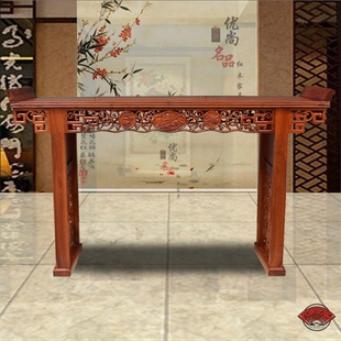 缅甸花梨木新中式 雕花案台玄关台玄关桌供桌供佛桌条案红木案台