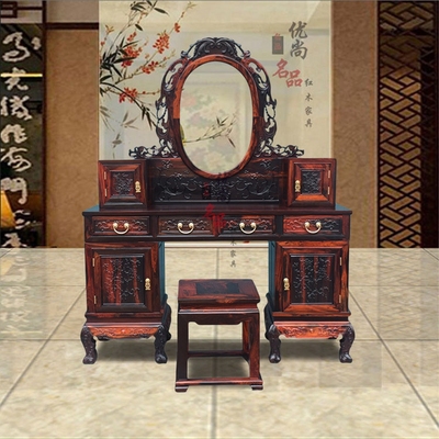 红木实木梳妆台老挝大红酸枝梳妆台化妆桌凳子套装高档中式化妆台