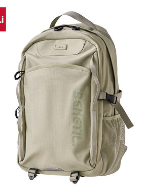 得力BB207运动休闲系列初高中书包(绿色/个)