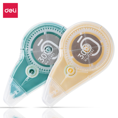 得力71491修正带_5mmx30m(混)(卡)学生涂改作业 遮盖力强