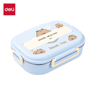 得力BL451卡皮巴拉分格饭盒1500ml大容量(蓝色/个)硅胶防漏可加热