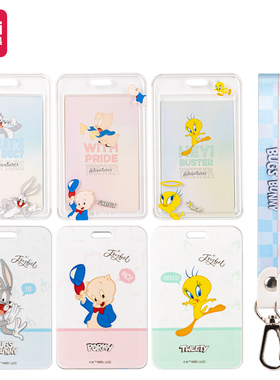 得力PZ102兔巴哥证件卡短绳款(混1个)PS滑盖式金属按压挂扣脖饭卡