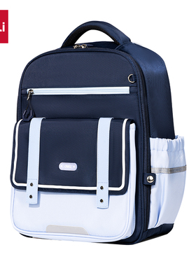 得力BB176文墨系列书包(蓝色/个)