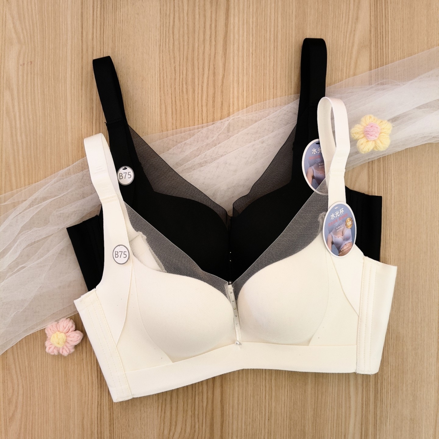 都市丽人新款水光杯LJC4A8调整聚拢侧收副乳防下垂四排扣B杯文胸,女士内衣/男士内衣/家居服,文胸,淘宝优惠券,粉丝福利购,淘宝优惠卷