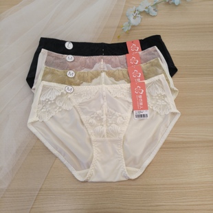 YPH2K8性感低腰速干丝滑冰丝配套抗菌内档三角裤 都市丽人女士内裤