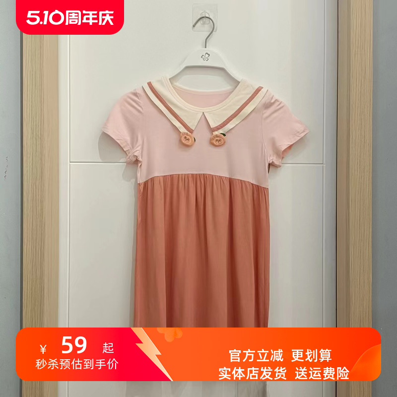 都市丽人新款JH46A2莫代尔女童睡裙家居服儿童夏季空调服卡通睡衣