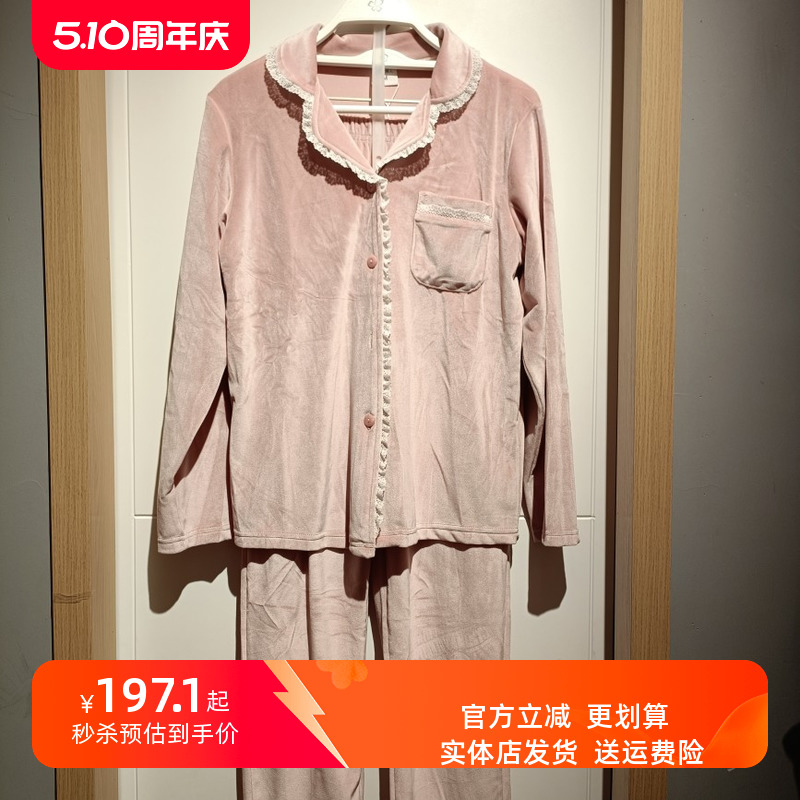 都市丽人新品LH21K2优质丝绒柔软垂顺精致轻奢金丝绒睡衣家居服 女士内衣/男士内衣/家居服 睡衣/家居服套装 原图主图