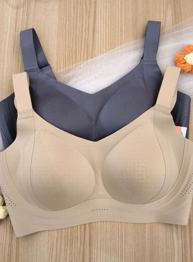 都市丽人新款内衣LBC66N简约无痕提拉防下四排扣聚拢收副乳文胸