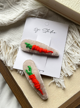 「5yi 」原创设计胡萝卜发夹 日系手作感毛绒边夹 可爱治愈小礼物