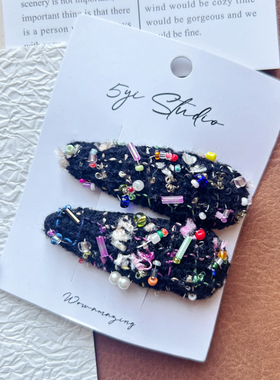 5yi Studio五彩斑斓的珠饰发夹