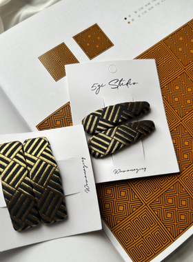 「5yi」原创设计回纹发卡 黑金小众高级感 手工质感大小姐发夹