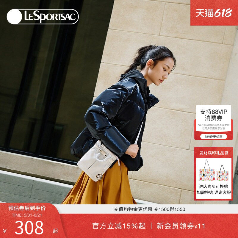 LeSportsac乐播诗新款金属系列复古潮酷质感单肩斜挎手提包方形