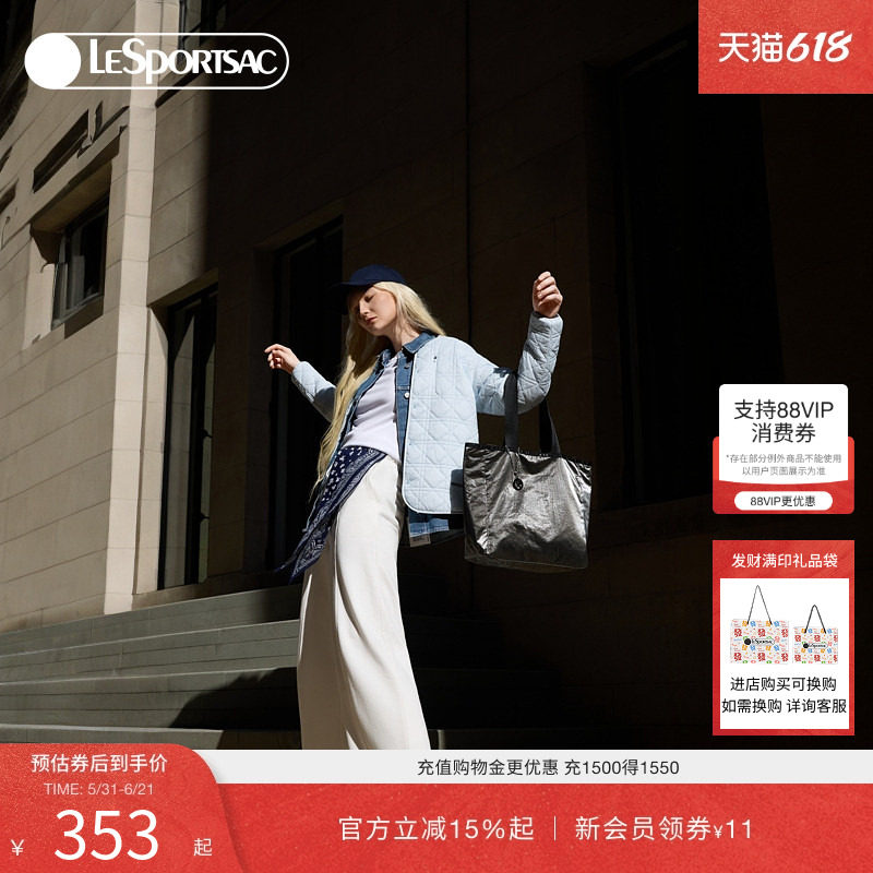 LeSportsac乐播诗新款金属系列时尚通勤大容量托特包双面tote包女