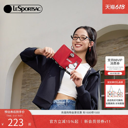 LeSportsac姆明联名护照本