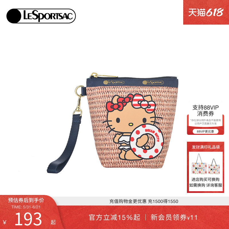 LeSportsac乐播诗HELLOKITTY合作系列凯蒂猫可爱手拿包化妆手抓包