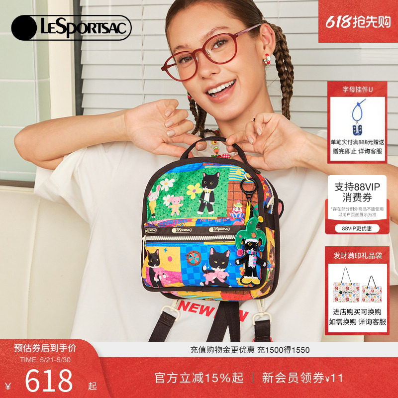 LeSportsac乐播诗新款NEWNEW联名复古小双肩包休闲旅游单肩斜挎包