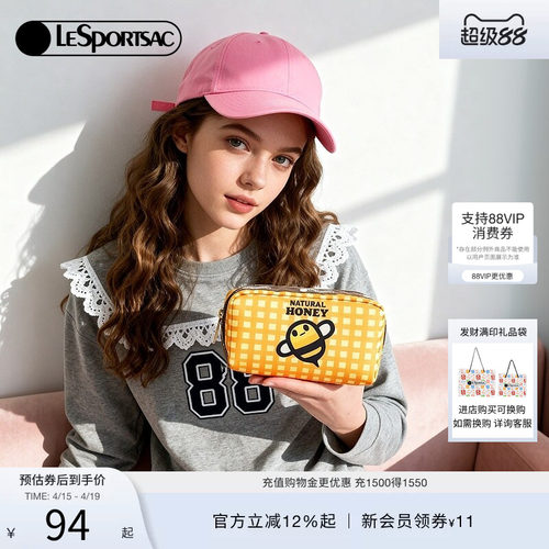 LeSportsac新款潮流系列手拿包