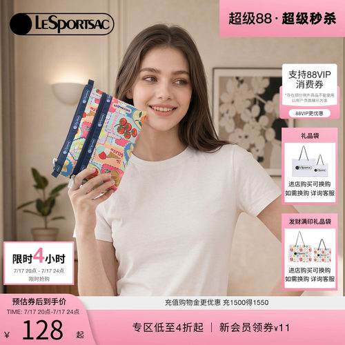LeSportsac乐播诗手拿包