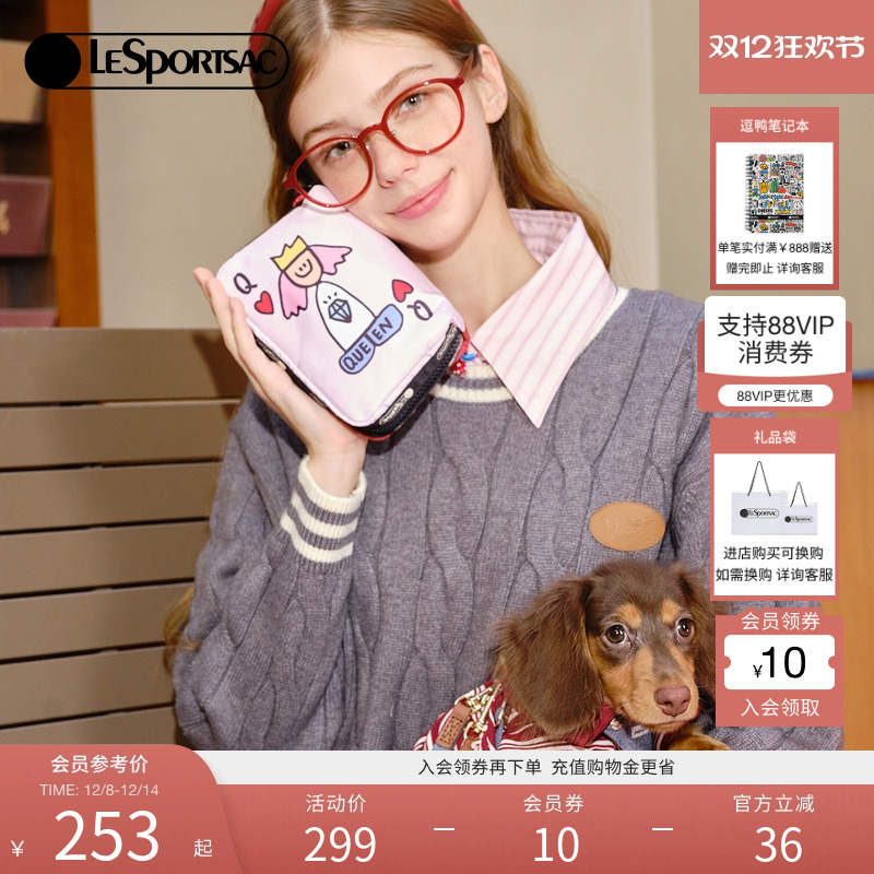 LeSportsac乐播诗手拿包