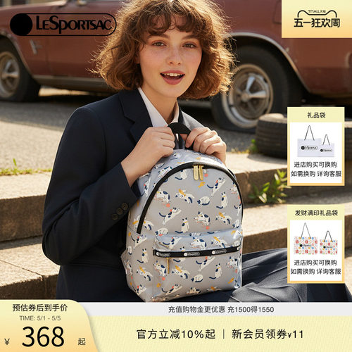 LeSportsac乐播诗新款Trendy潮流系列可爱猫猫背包通勤双肩包 - 封面