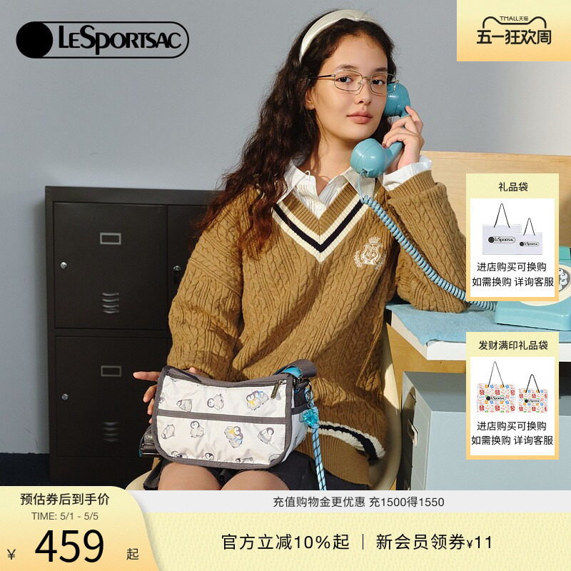 LeSportsac乐播诗新款小企鹅和水獭系列精致满印多隔层手提斜挎包