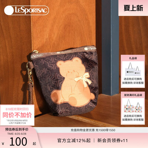 LeSportsac乐播诗手拿包