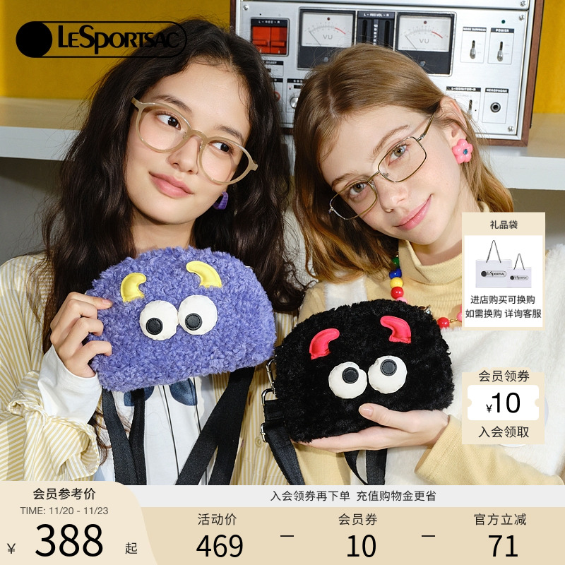 LeSportsac乐播诗秋冬新款小怪兽系列可爱大眼毛绒单肩包女斜挎包