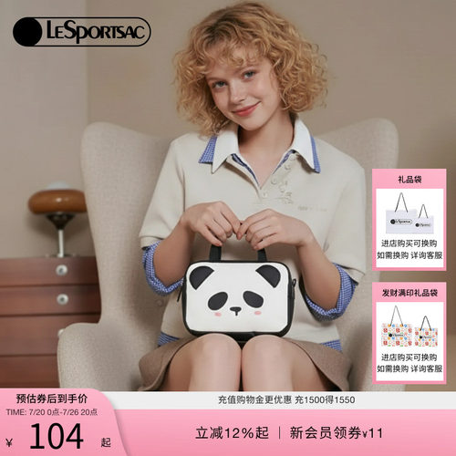 LeSportsac新款潮流系列手拿包